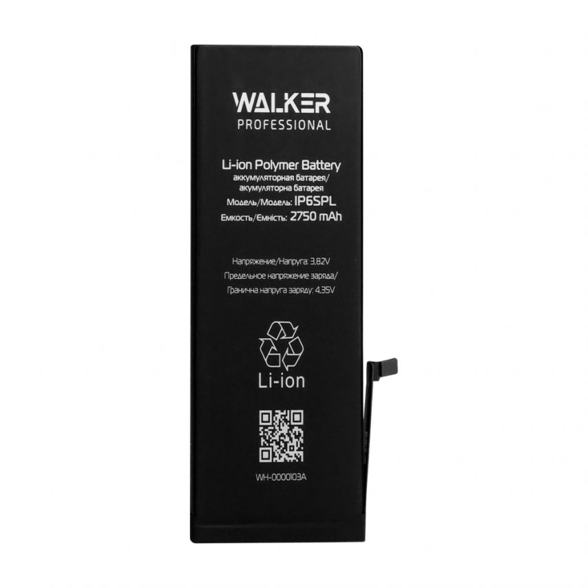 Аккумулятор WALKER Professional для Apple iPhone 6s Plus (2750mAh)
