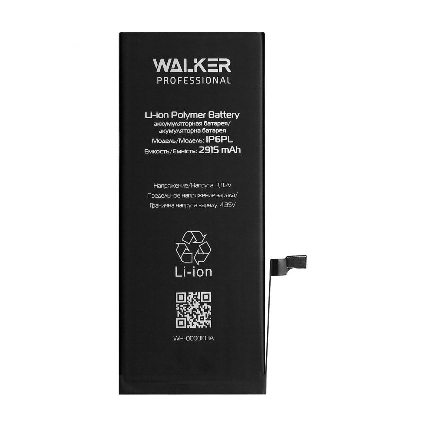 Аккумулятор WALKER Professional для Apple iPhone 6s Plus (2750mAh)