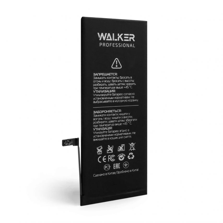 Аккумулятор WALKER Professional для Apple iPhone 6s Plus (2750mAh)