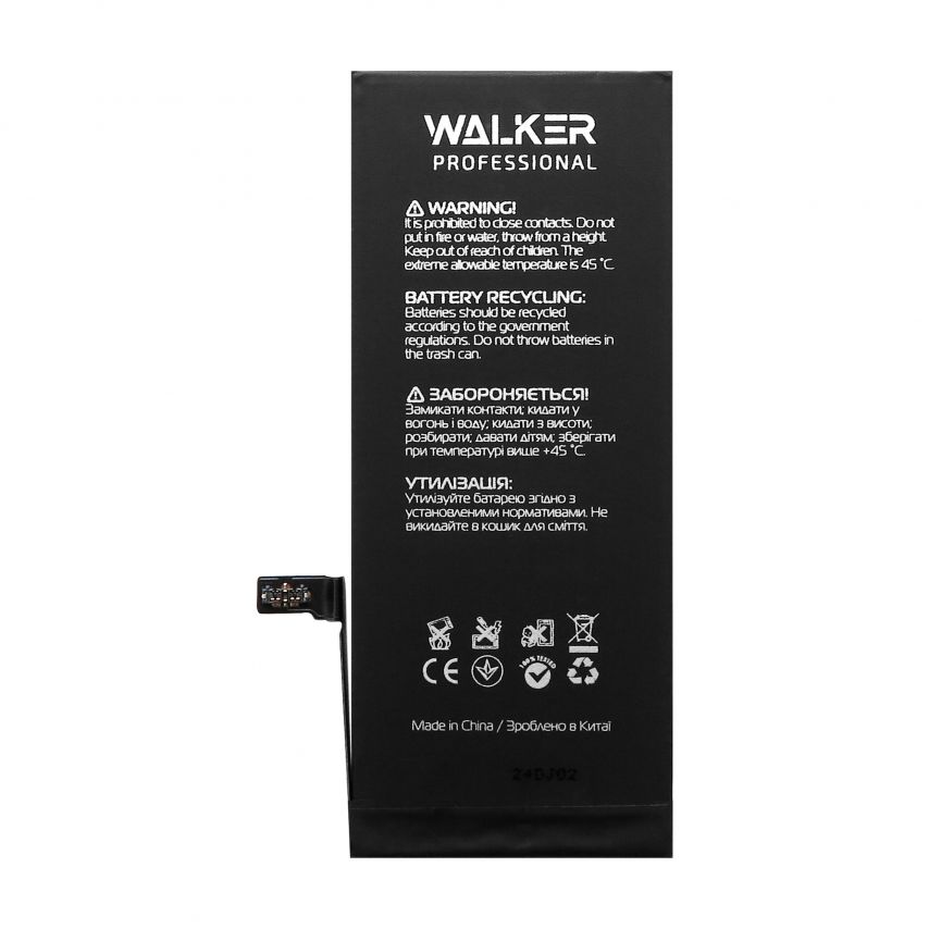 Аккумулятор WALKER Professional для Apple iPhone 7 (1960mAh)