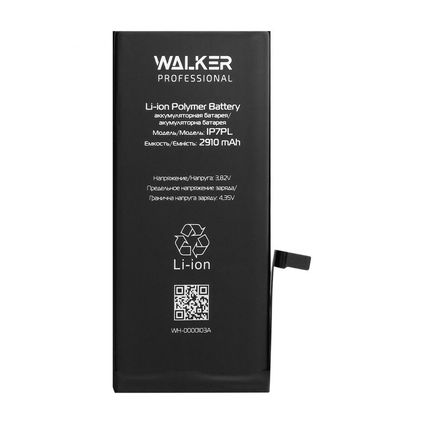 Аккумулятор WALKER Professional для Apple iPhone 7 Plus (2910mAh)