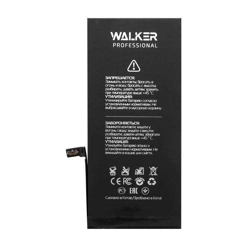 Аккумулятор WALKER Professional для Apple iPhone 7 Plus (2910mAh)