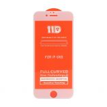 Захисне скло SuperD для Apple iPhone 6, 6s white (тех.пак.) - купити за 94.50 грн у Києві, Україні