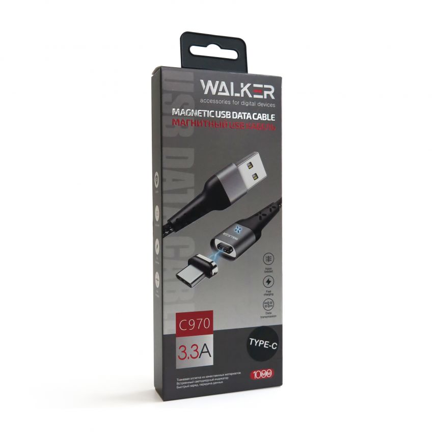 Кабель USB WALKER C970 Type-C Magnetic black