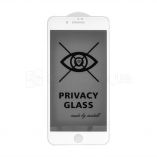 Захисне скло Privacy для Apple iPhone 7 Plus, 8 Plus white - купити за 210.00 грн у Києві, Україні