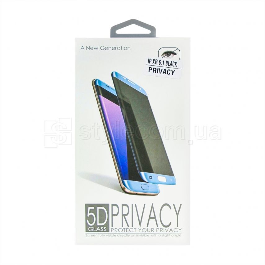 Защитное стекло Privacy для Apple iPhone Xr, 11 black