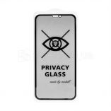 Захисне скло Privacy для Apple iPhone Xr, 11 black - купити за 205.00 грн у Києві, Україні