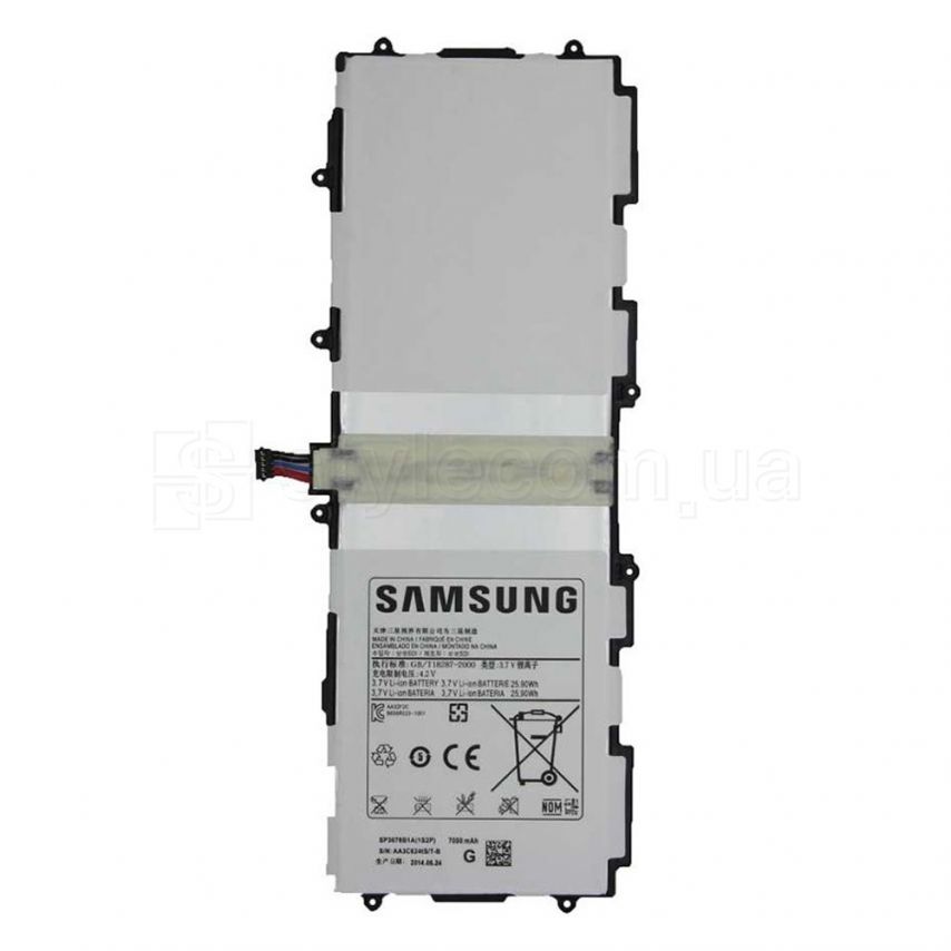 Акумулятор для Samsung Galaxy Tab P5100 High Copy