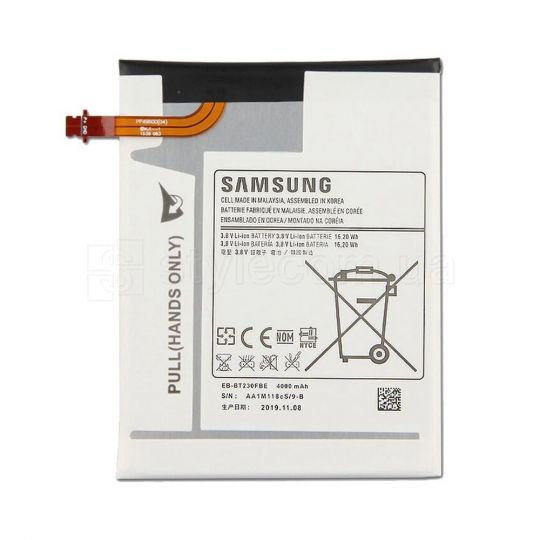Акумулятор для Samsung Galaxy Tab T230 High Copy