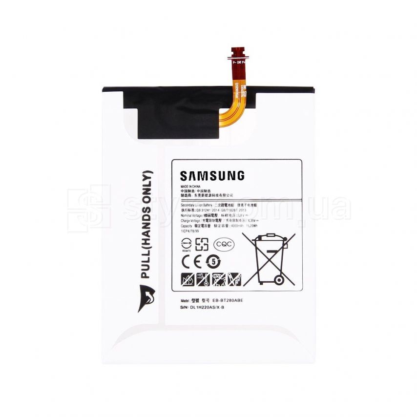 Акумулятор для Samsung Galaxy Tab T280 High Copy