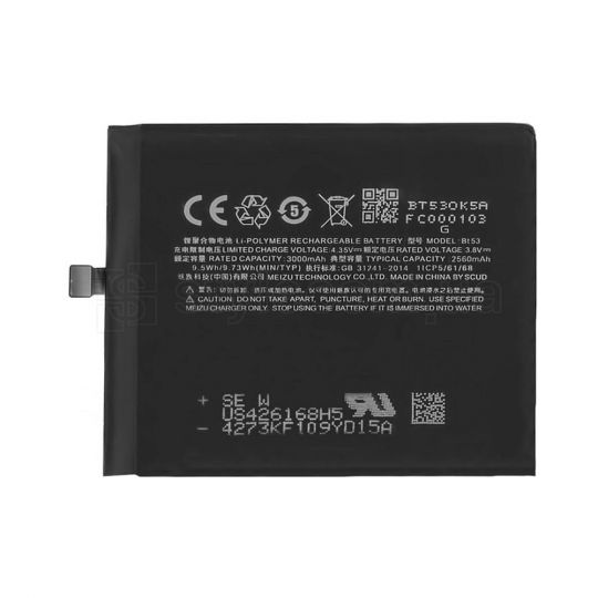 Аккумулятор для Meizu BT53 Pro 6 High Copy