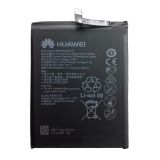 Акумулятор для Huawei HB386589ECW P10 Plus, Honor 8X (3750mAh) High Copy
