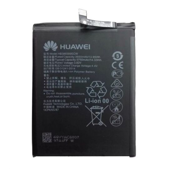 Аккумулятор для Huawei HB386589ECW P10 Plus, Honor 8X (3750mAh) High Copy - купить за 531.60 грн в Киеве, Украине