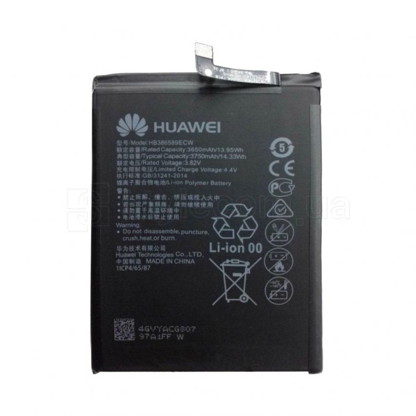 Аккумулятор для Huawei HB386589ECW P10 Plus, Honor 8X (3750mAh) High Copy