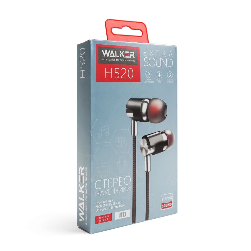Навушники WALKER H520 black