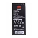 Аккумулятор для Huawei HB4342A1RBC Y5 II (2200mAh) High Copy