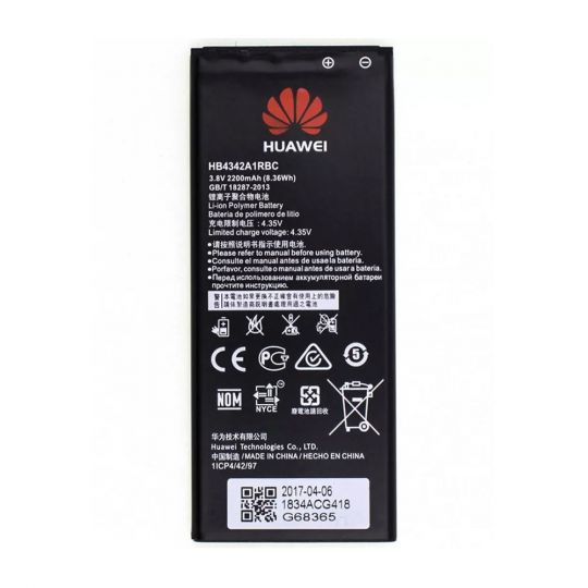 Аккумулятор для Huawei HB4342A1RBC Y5 II (2200mAh) High Copy