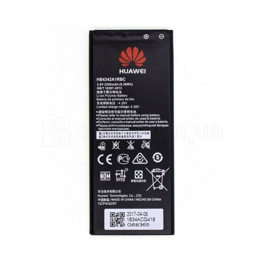 Аккумулятор для Huawei HB4342A1RBC Y5 II (2200mAh) High Copy