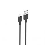 Кабель USB XO NB156 Lightning 2.4А black - купить за 81.00 грн в Киеве, Украине