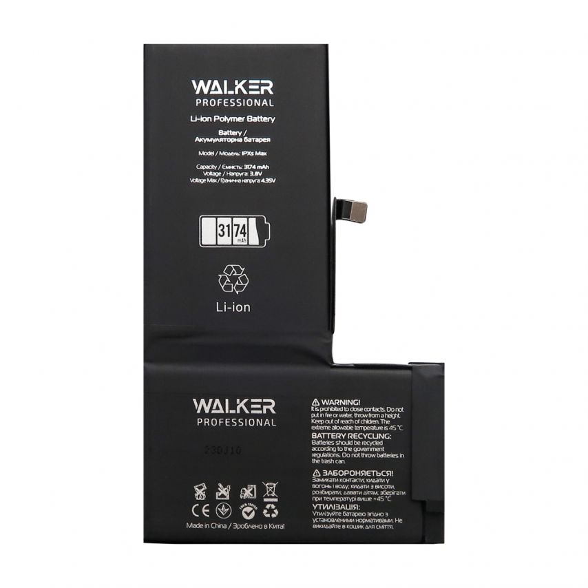 Акумулятор WALKER Professional для Apple iPhone Xs Max (3174mAh)