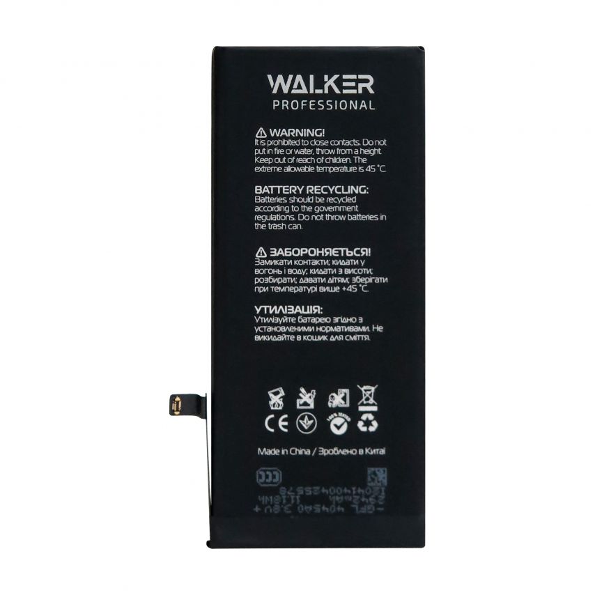 Аккумулятор WALKER Professional для Apple iPhone Xr (2942mAh)