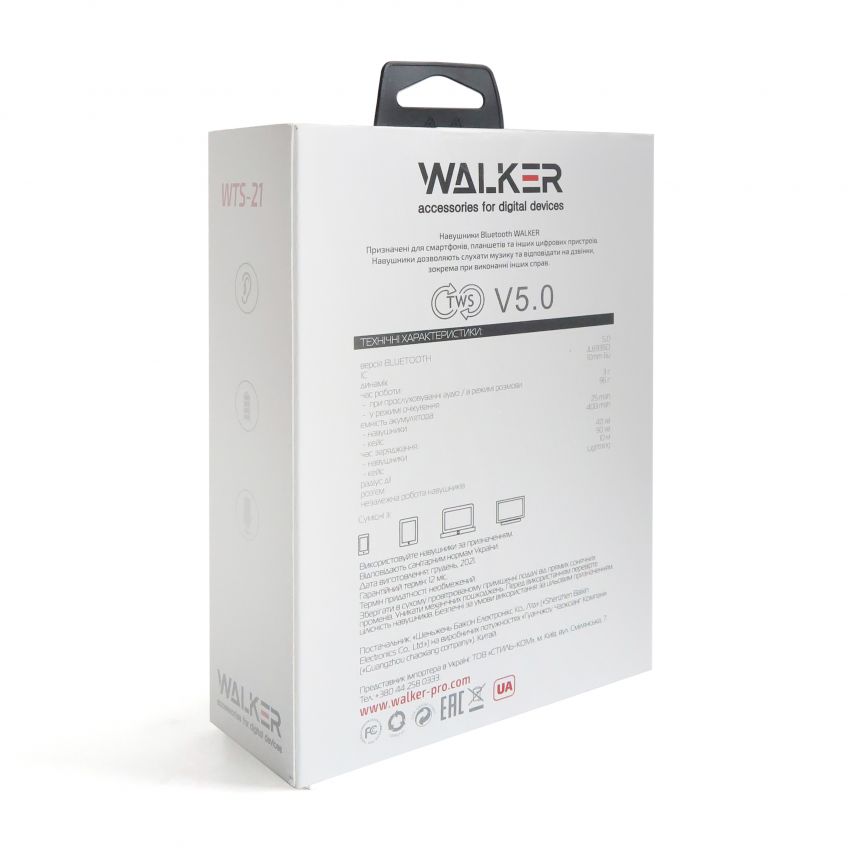 Наушники Bluetooth WALKER WTS-21 white