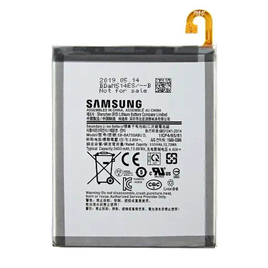 Акумулятор для Samsung Galaxy A10/A105 (2019) High Copy