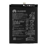 Акумулятор для Huawei HB396286ECW P Smart (2019), Honor 10 Lite, Honor 10i, Honor 20i, P Smart 2020, Nova Lite 3 (3320mAh) High Copy
