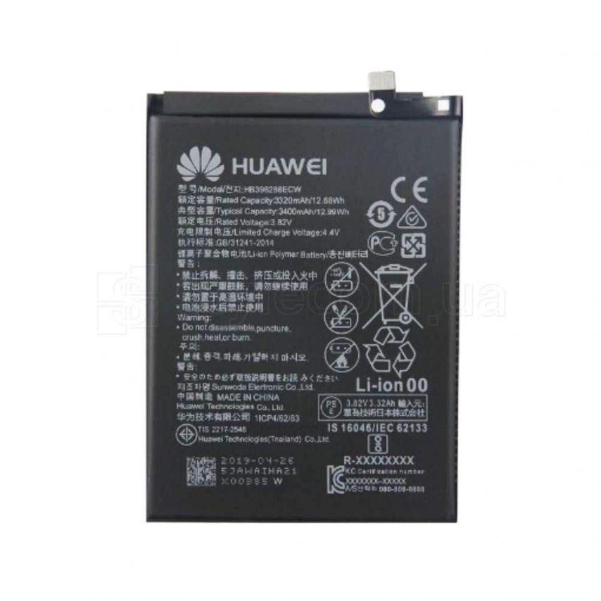 Аккумулятор для Huawei HB396286ECW P Smart (2019), Honor 10 Lite, Honor 10i, Honor 20i, P Smart 2020, Nova Lite 3 (3320mAh) High Copy