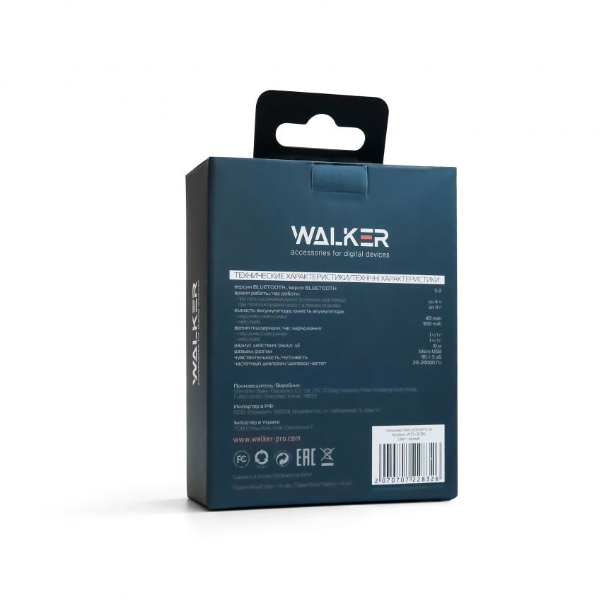 Навушники Bluetooth WALKER WTS-31 black