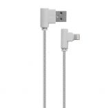 Кабель USB WALKER C540 Lightning white - купити за 39.50 грн у Києві, Україні