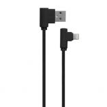 Кабель USB WALKER C540 Lightning black - купити за 40.90 грн у Києві, Україні