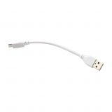 Кабель USB Premium (зарядка) Micro 0,15м короткий white