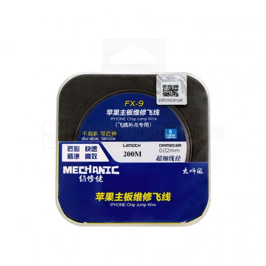 Проволока для перемычек MCN FX-9 200м (0,02мм)