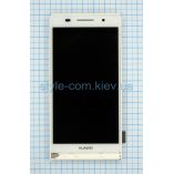 Дисплей (LCD) для Huawei P6-U06 з тачскріном та рамкою white High Quality - купити за 540.80 грн у Києві, Україні