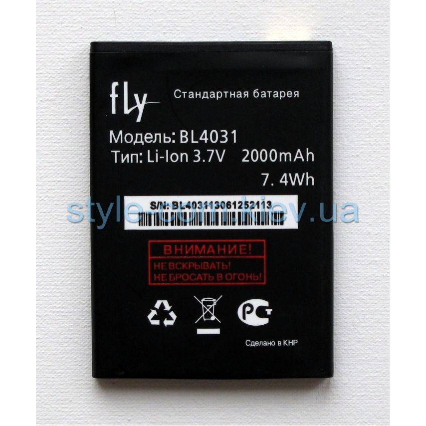 Аккумулятор для Fly BL4031 iQ4403 (2000mAh) High Copy