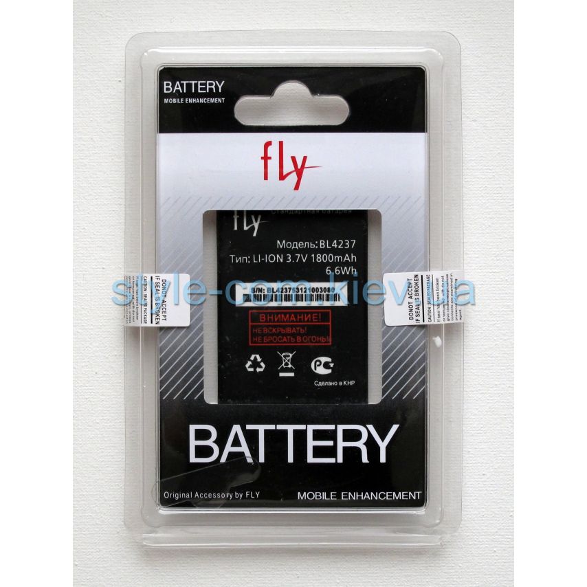 Аккумулятор для Fly BL4237 iQ30, iQ245 (1800mAh) High Copy