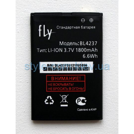 Аккумулятор high copy FLY BL-4237 /iQ30/iQ245  1800mAh - купить за {{product_price}} грн в Киеве, Украине