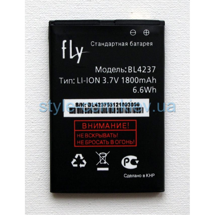 Акумулятор для Fly BL4237 iQ30, iQ245 (1800mAh) High Copy