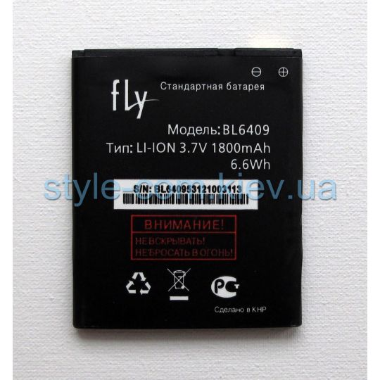 Аккумулятор для Fly BL6409 iQ4406 (1800mah) High Copy - купить за {{product_price}} грн в Киеве, Украине