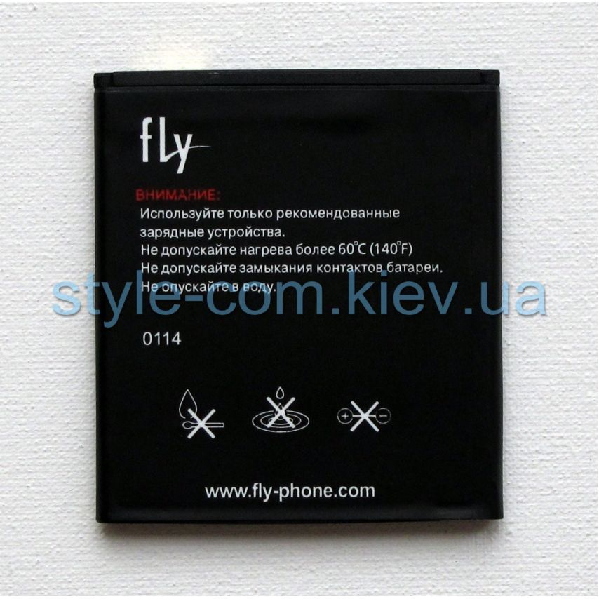 Акумулятор для Fly BL7405 iQ449 (1350mAh) High Copy