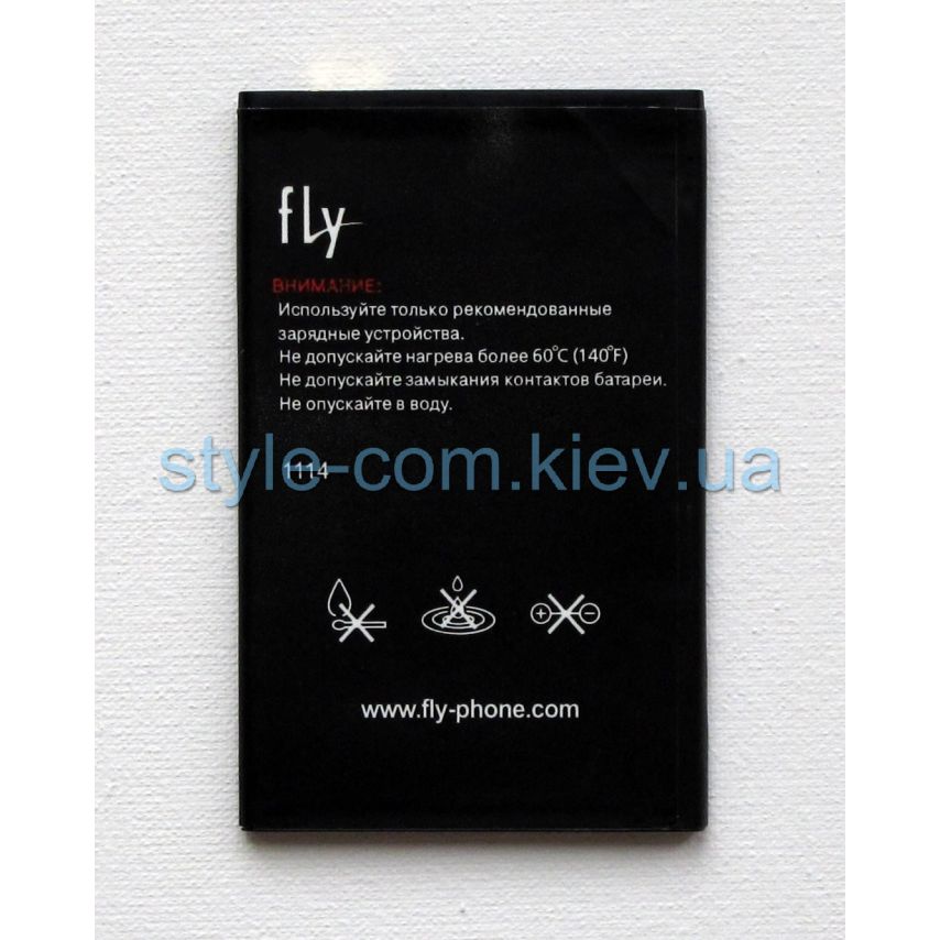 Аккумулятор для Fly BL8001 iQ4490 (2300mAh) High Copy