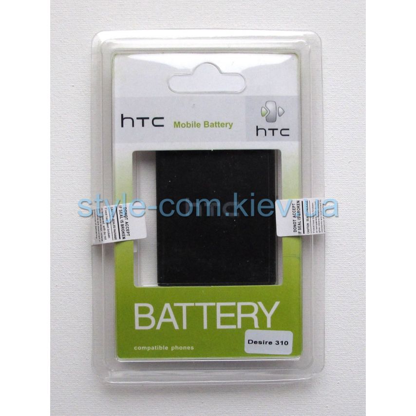 Аккумулятор для HTC BOPA2100 Desire 310 (2000mAh) High Copy