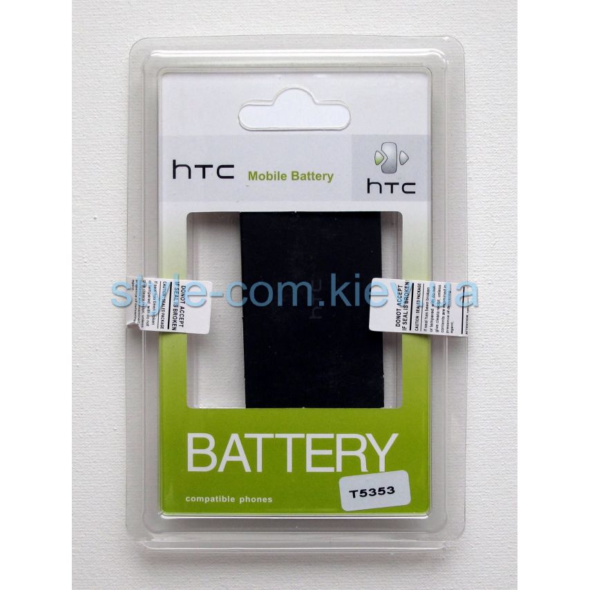 Аккумулятор для HTC TOPA160 T3333, T5353, Dimond 2 (1100mAh) High Copy