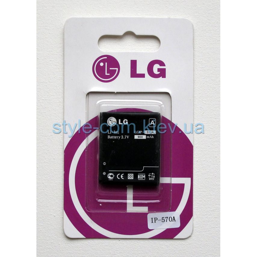Аккумулятор для LG IP570A KP500 Li High Copy