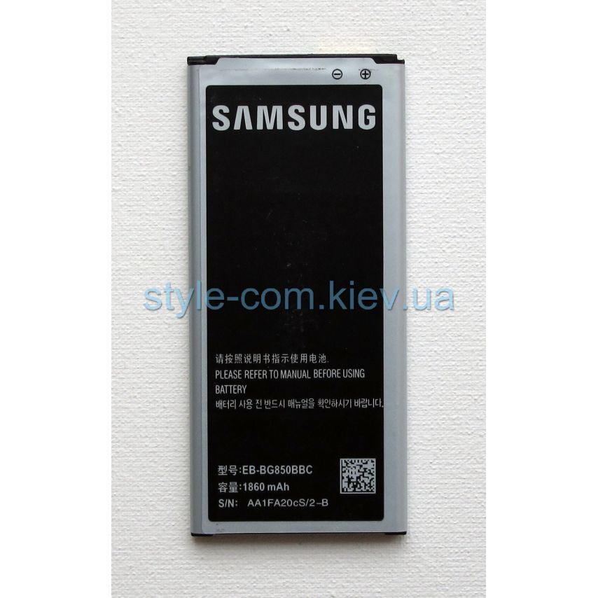 Аккумулятор для Samsung G850F Galaxy Alpha Li (1700mAh) High Copy
