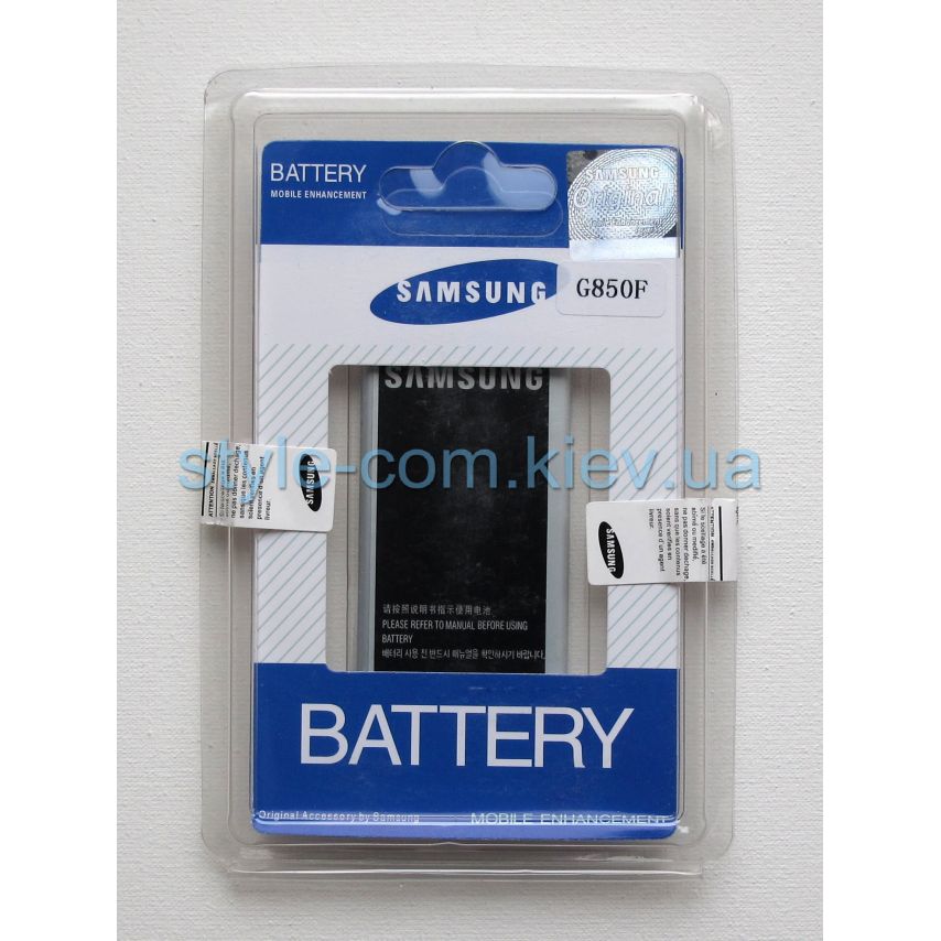 Аккумулятор для Samsung G850F Galaxy Alpha Li (1700mAh) High Copy