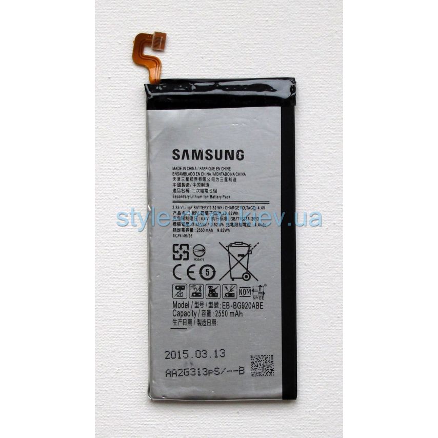 Аккумулятор для Samsung G920/S6 Li (2550mAh) High Copy