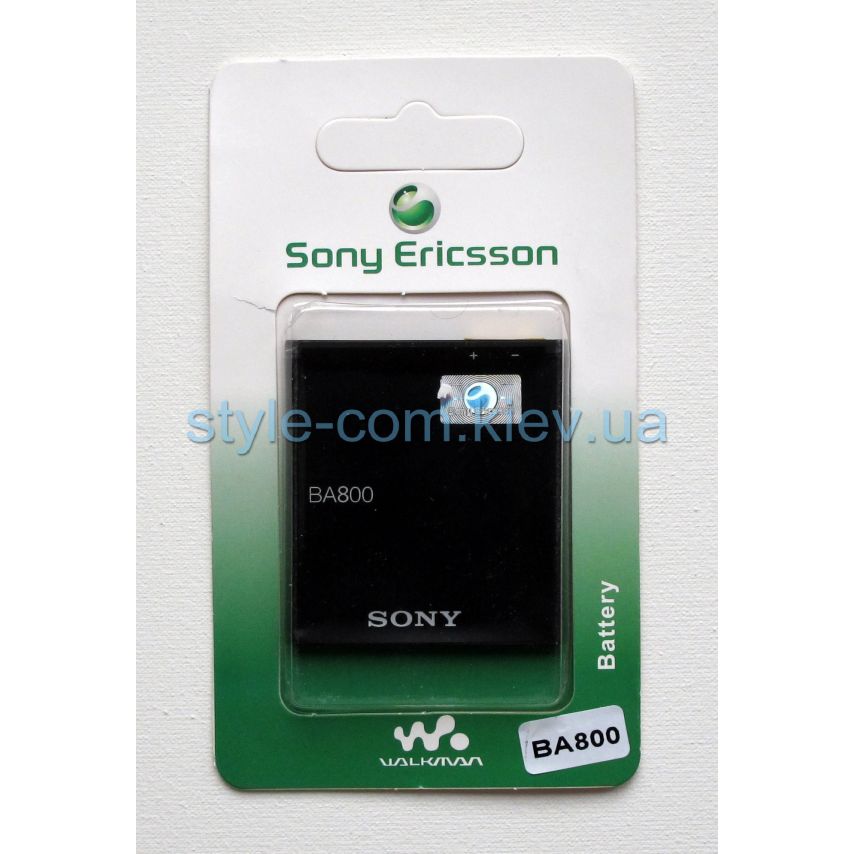 Аккумулятор для Sony Ericsson BA800 LT26i Li 1450mAh High Copy