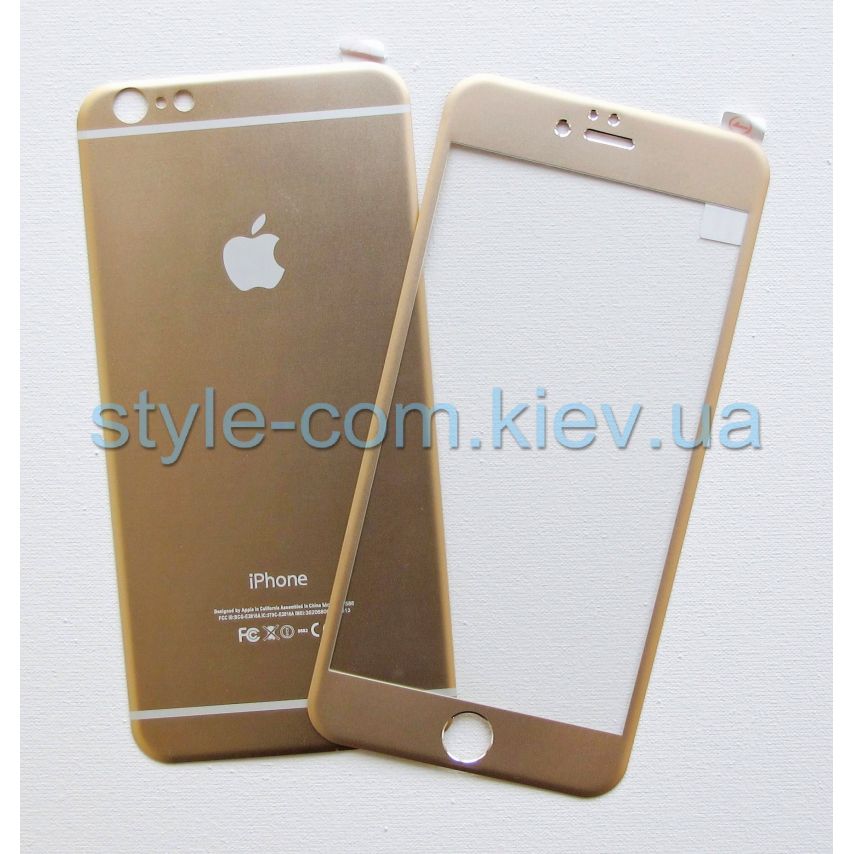 Защитное (переднее+заднее) стекло для Apple iPhone 6 Plus, 6s Plus gold